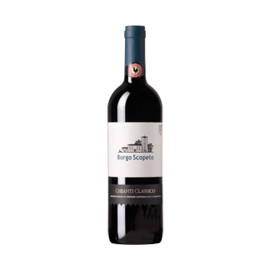 Borgo Scopeto - Chianti...